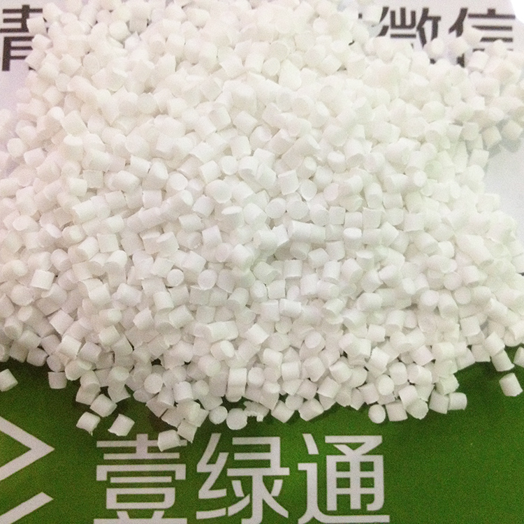 KL160发泡母粒  发泡剂