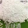 KL160发泡母粒