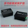 ELECON-HPD1000谐波保护器TPS-40KA-38
