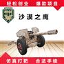 振宇2022新款游乐气炮枪  游乐场实弹仿真打靶厂家供应