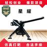 山东游乐场 游乐气炮枪 星耀 新型游乐场景区游玩项目