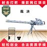 2022新款打靶气炮枪价格 公园游乐场打靶气球枪 裁决