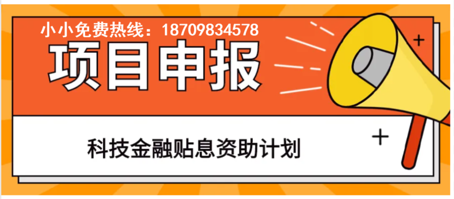 重磅消息关于申报安徽省工业设计中心认定流程