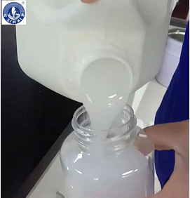 食品级消泡剂 有机硅消泡剂 耐G温食品消泡剂