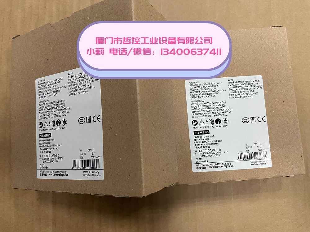 3UF7111-1AA01-0哲控现货  采集模块