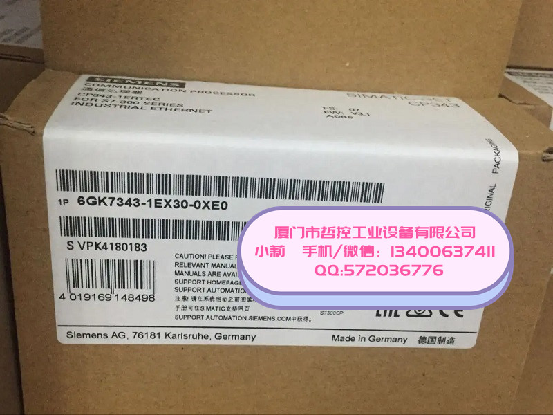 6GK5116-0BA00-2AB2哲控现货  交换机