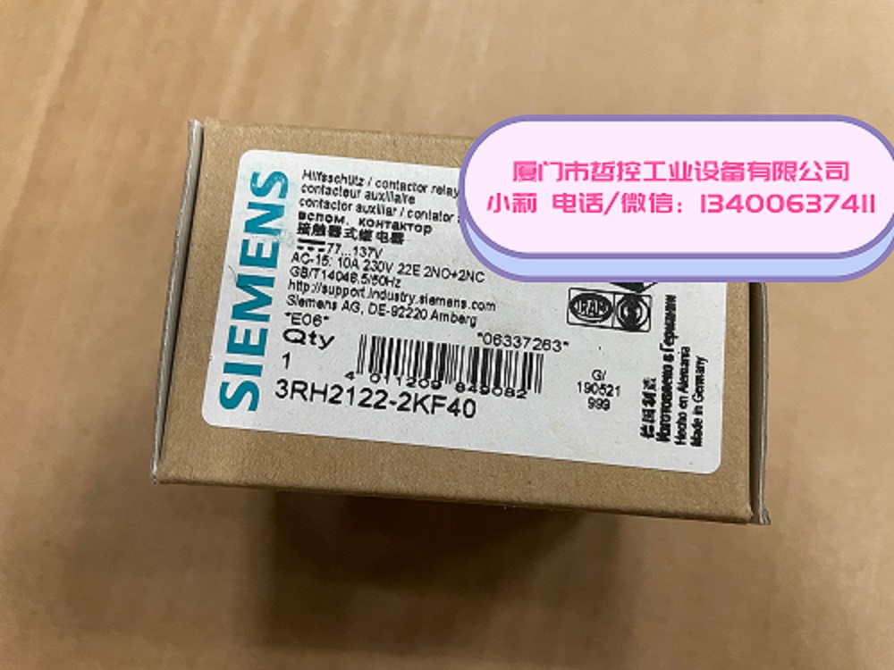3RH2911-2FA22哲控现货  辅助开关
