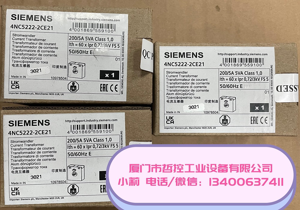 4NC5432-2CH21哲控现货  电流互感器