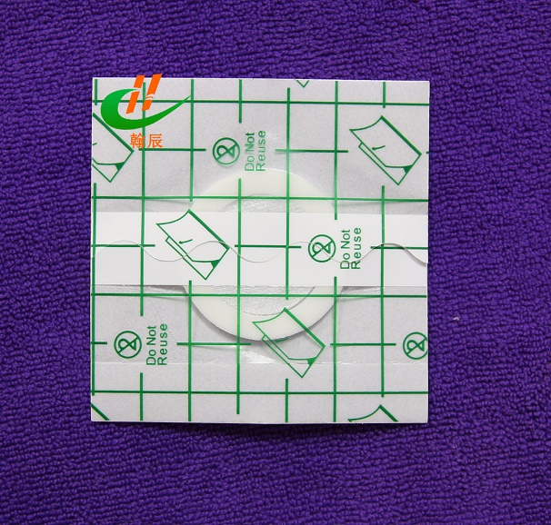 pu膜防水贴防水防汗可洗澡  膏药贴  PU膜