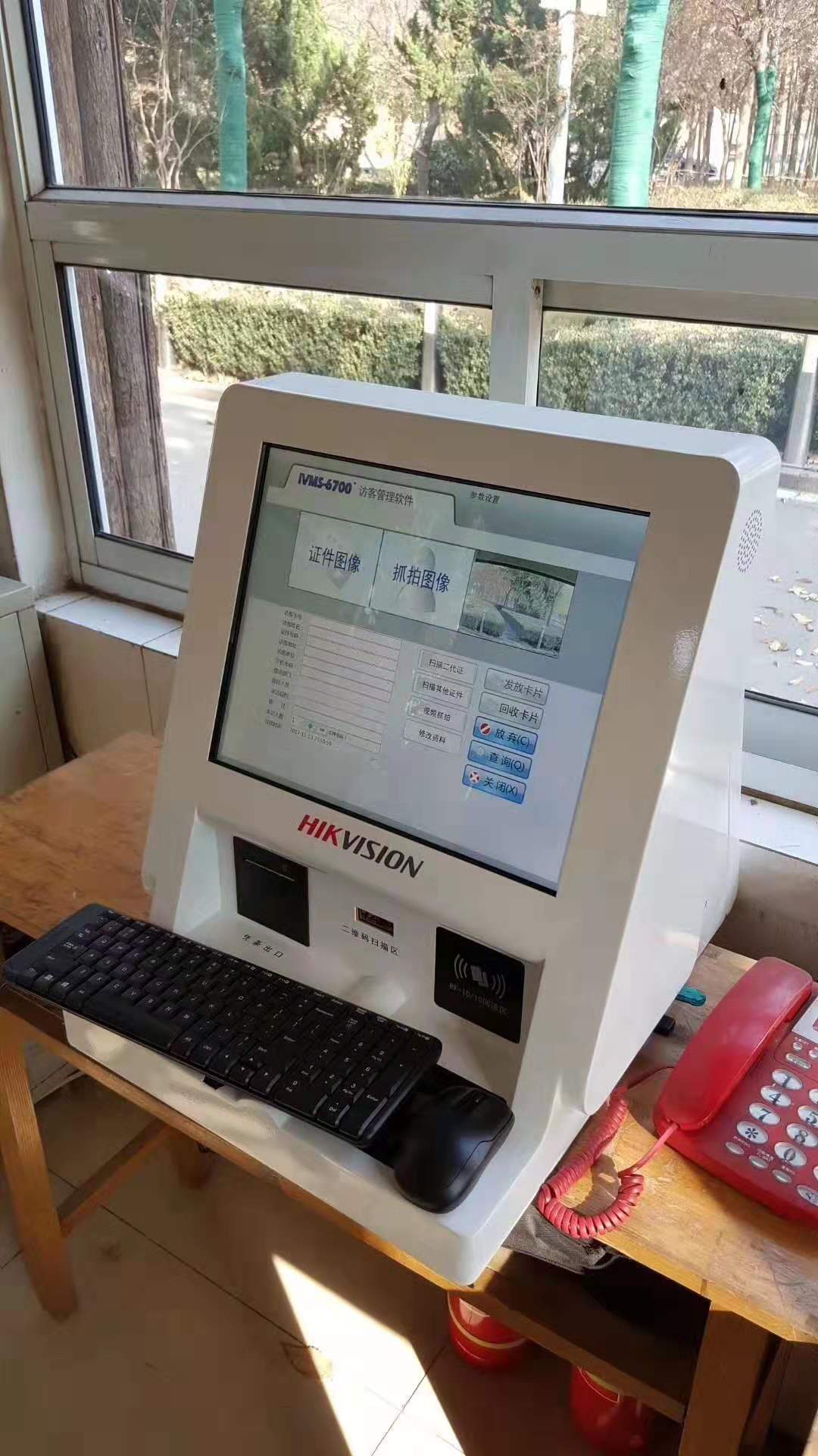 机房智能化建设  弱电工程