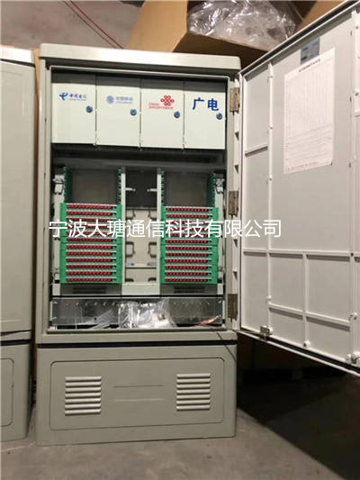 四网合一光缆交接箱【图文详解】型号齐全  光交箱  路边箱