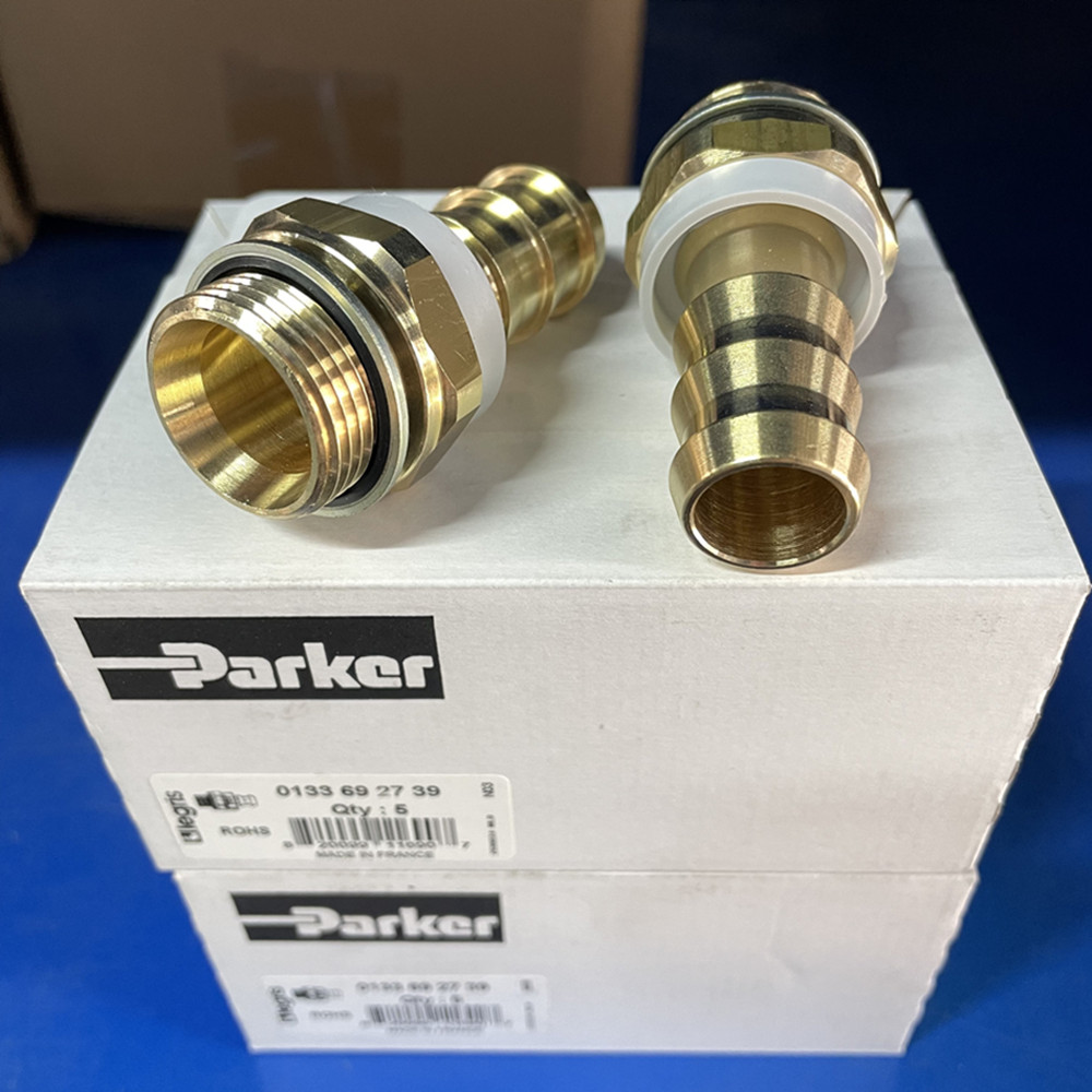 PARKER/派克乐可利黄铜外螺纹宝塔接头自束管接头  气动接头  Parker黄铜接头  乐可利宝塔接头