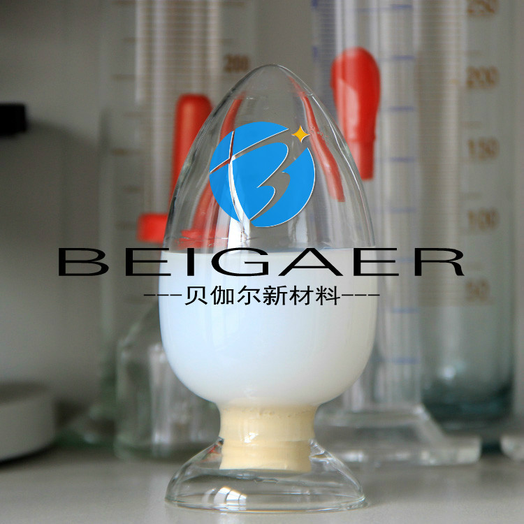 纳米硅溶胶 电子级硅溶胶 纳米二氧化硅溶液 精密抛光 SiO  纳米硅溶胶销售  供应电子级硅溶胶