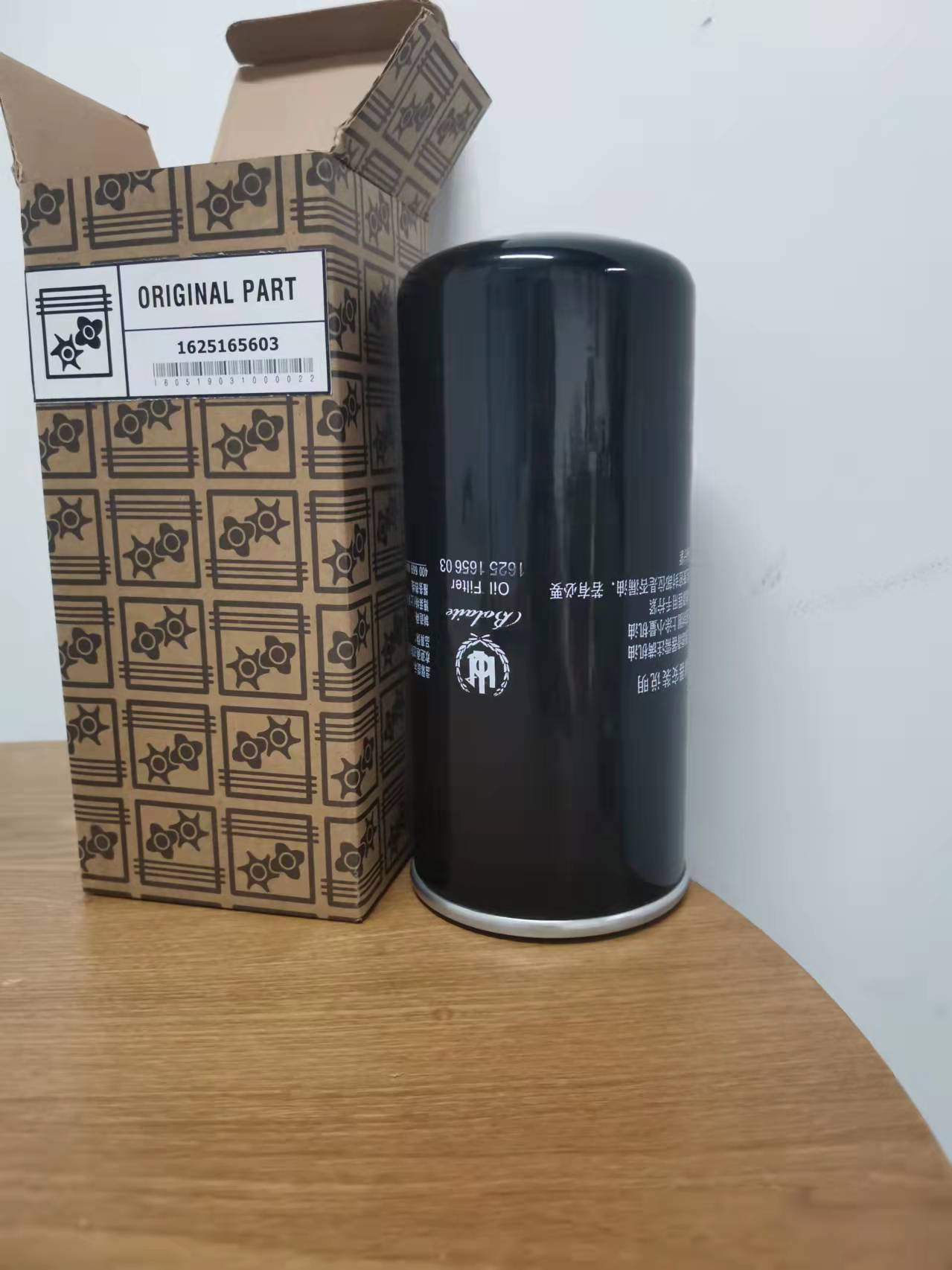 空气压缩机—博莱特—油滤清器  过滤  清洁  净化