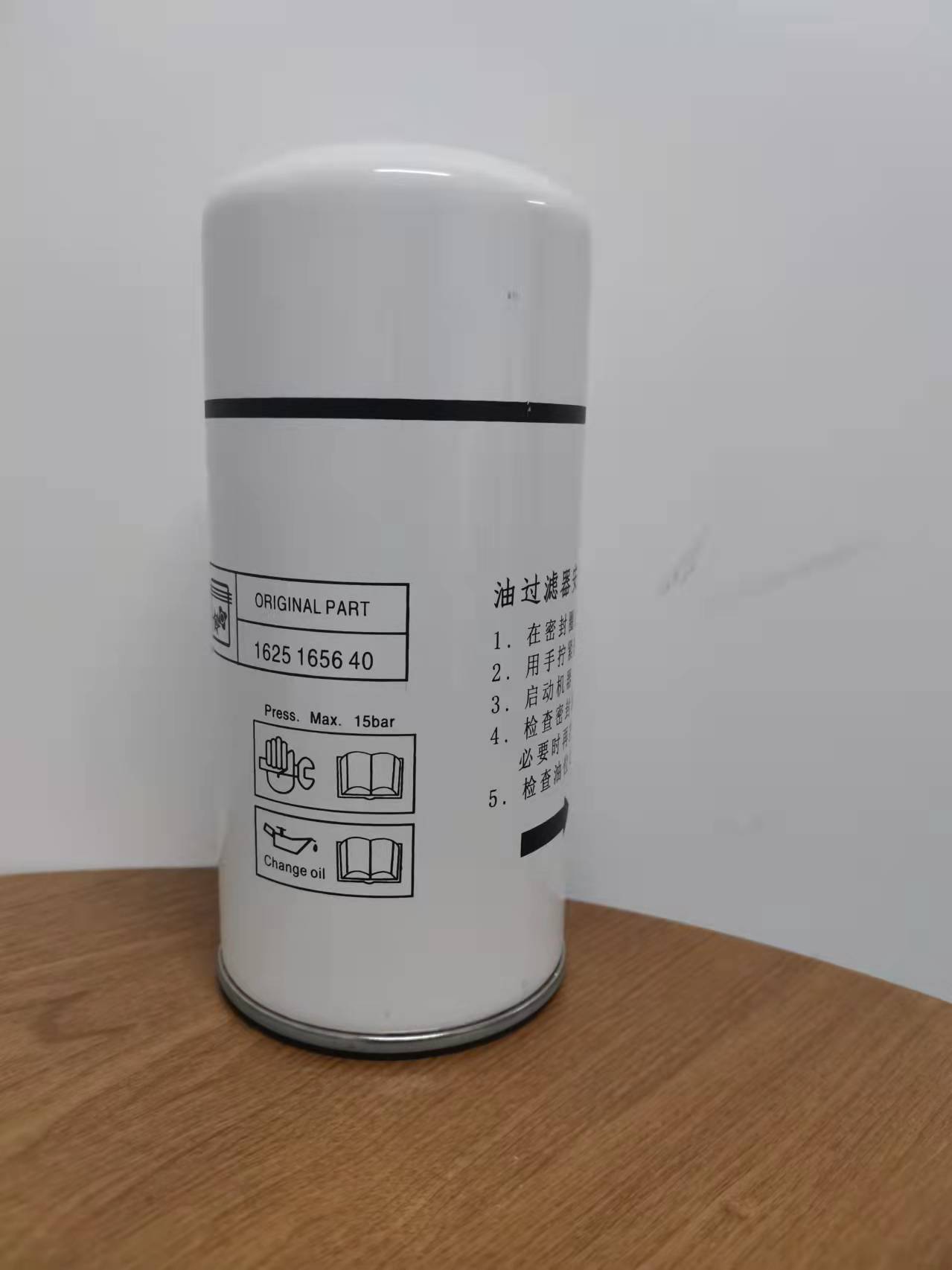空气过滤器—博莱特—油过滤器  净化  清洁