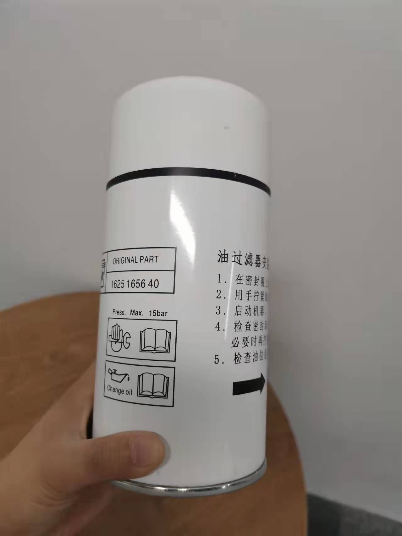空气过滤器—博莱特—油过滤器  净化  清洁