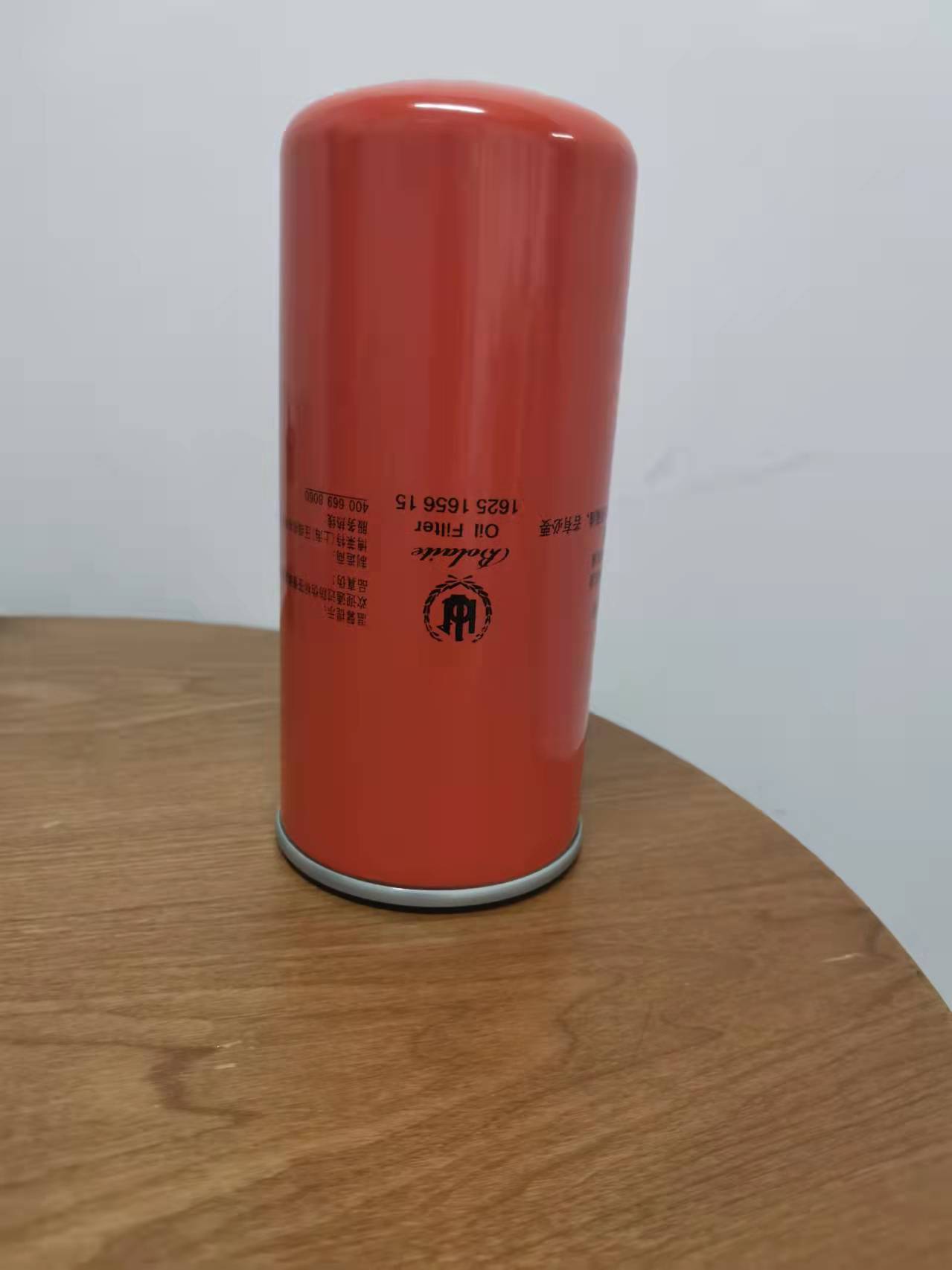 博莱特油滤清器  过滤  净化  清洁