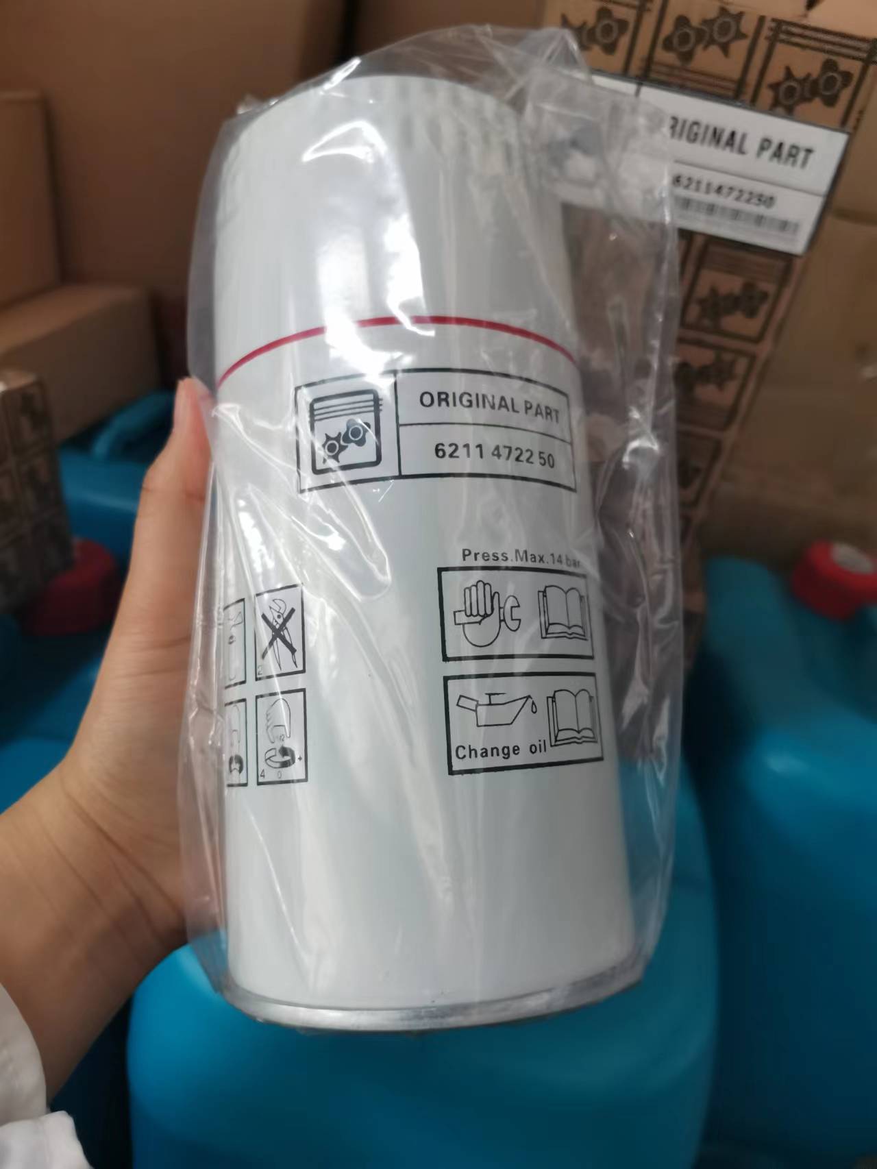 油过滤器  清洁  空压机