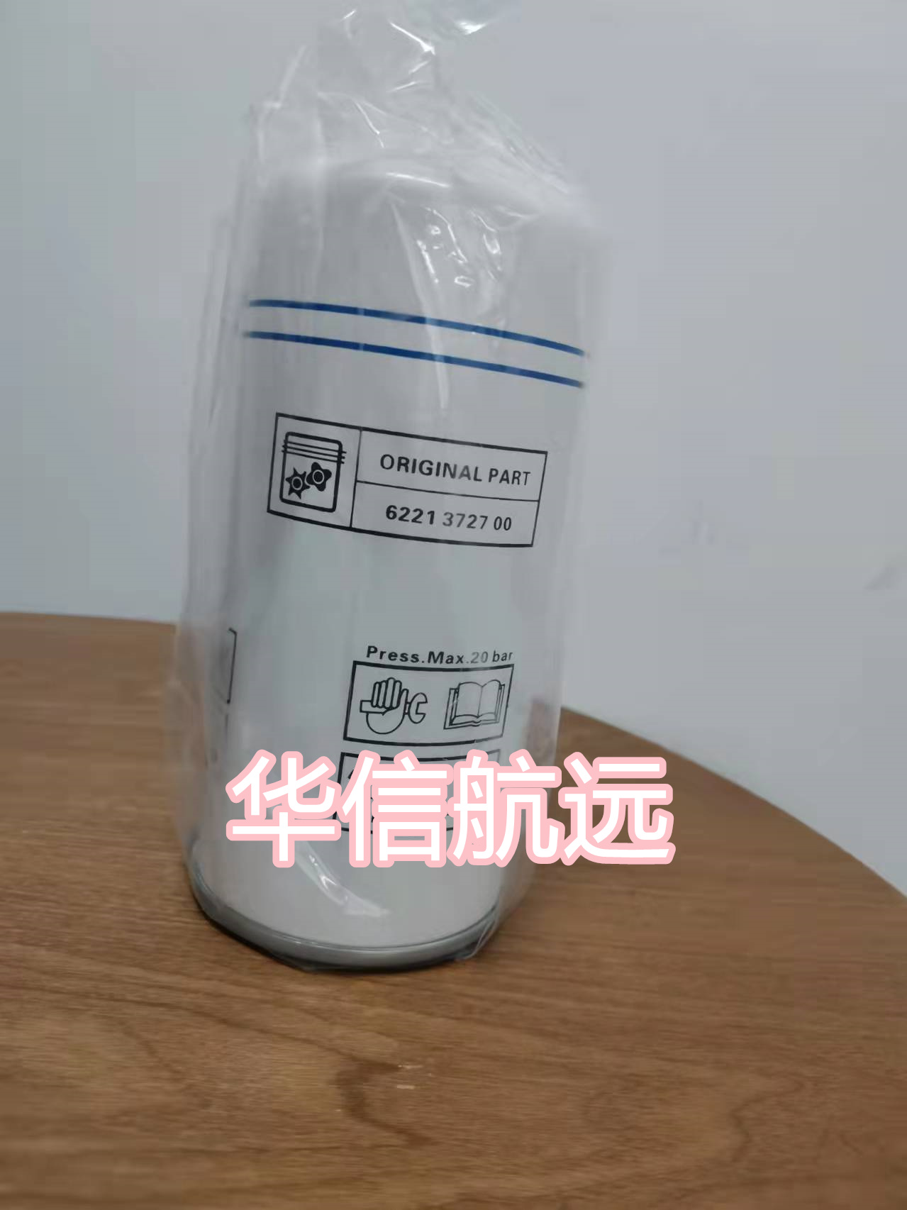 空气压缩机油分  过滤  分离  净化