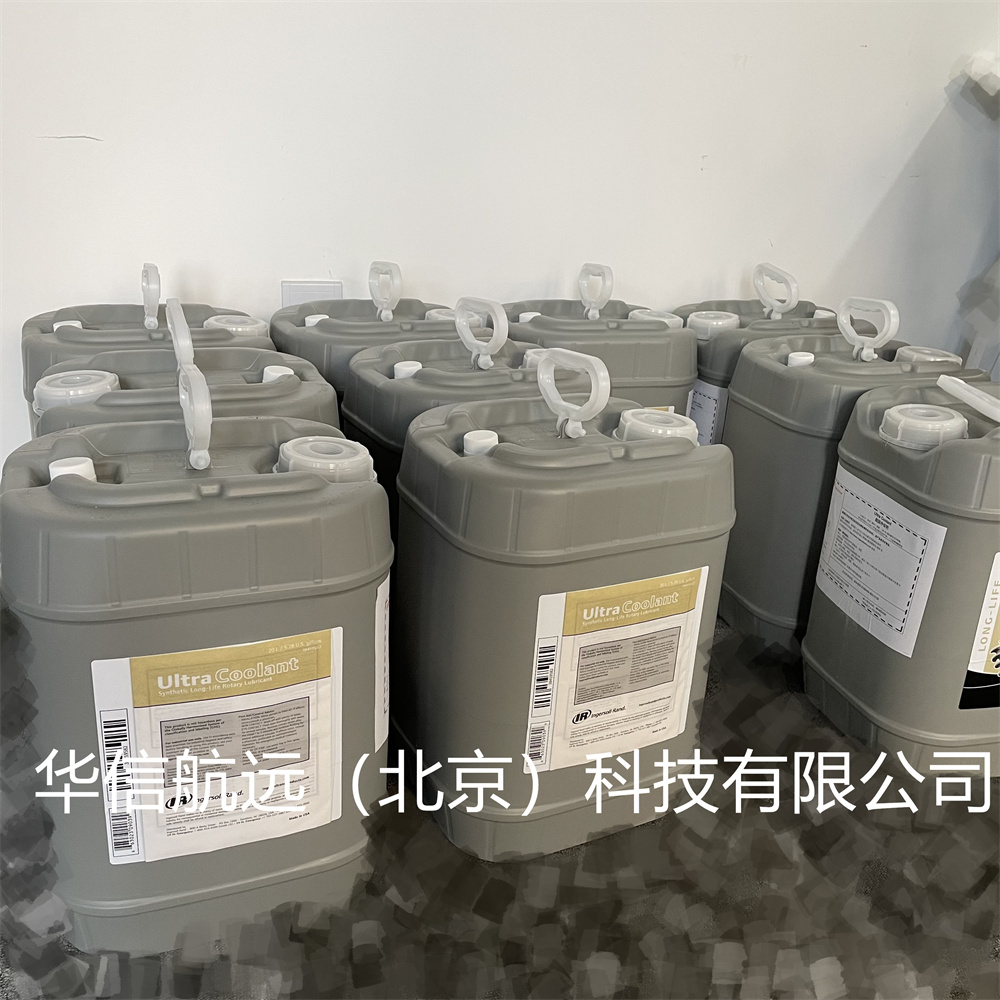 空压机冷却液  润滑  密封