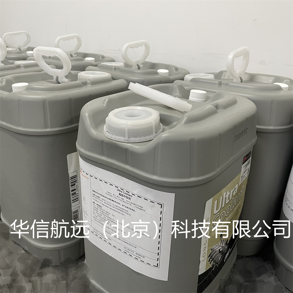 空压机冷却液  润滑  密封
