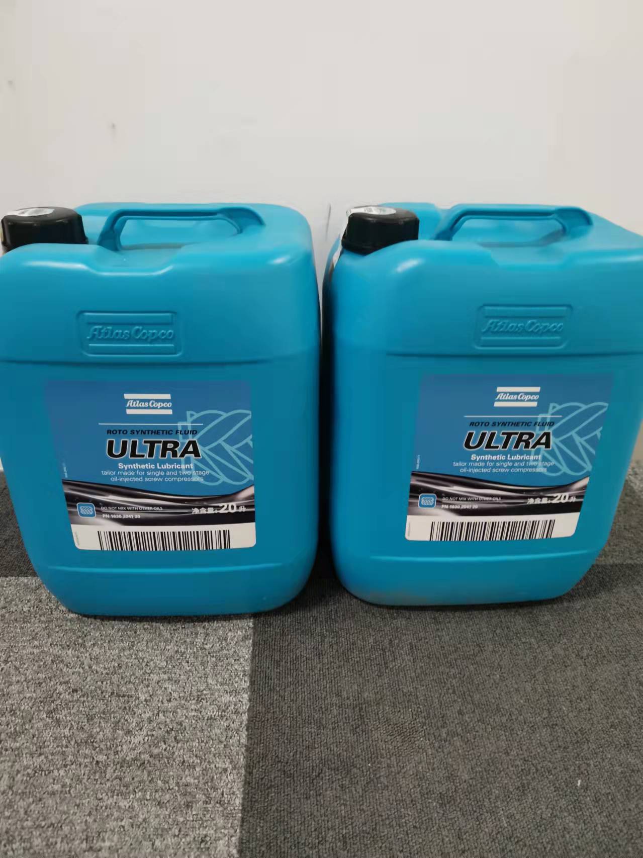 阿特拉斯润滑油  冷却  密封