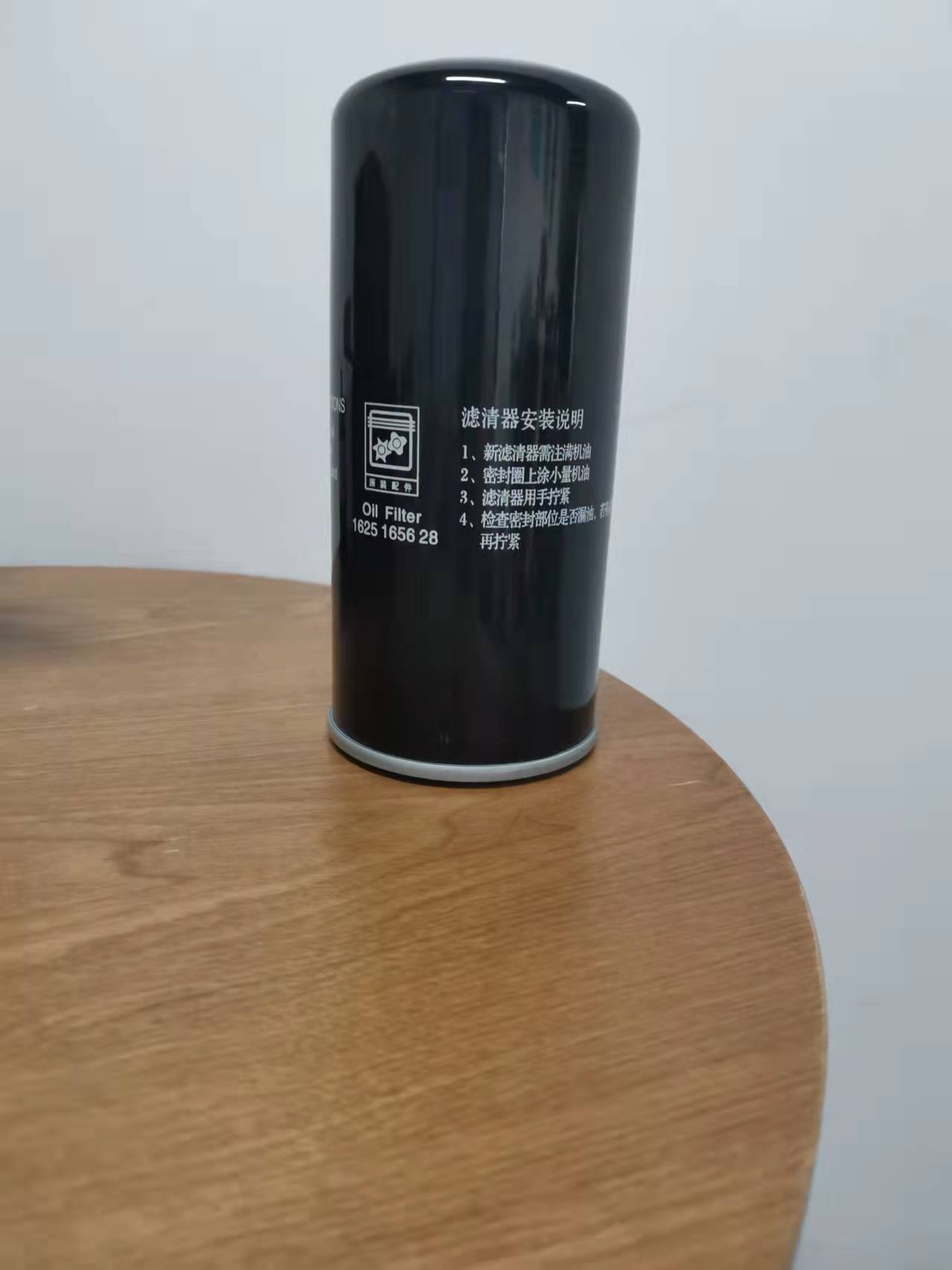 博莱特-滤清器1625165628  过滤  吸附  净化