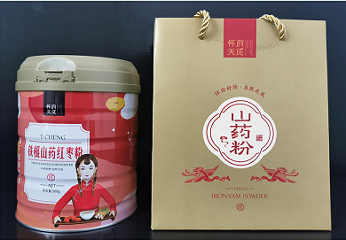 铁棍山药红枣粉560克  温县山药红枣粉  河南山药红枣粉  正宗山药红枣粉560克