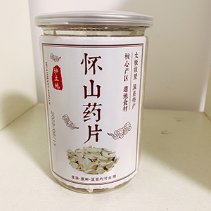 怀山药片250克  正宗怀山药片