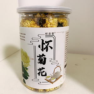 怀菊花（小包装）40克  怀菊花40克  温县怀菊花  河南怀菊花