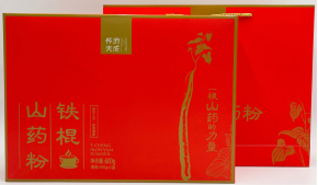 铁棍山药粉礼盒装600克  温县铁棍山药粉