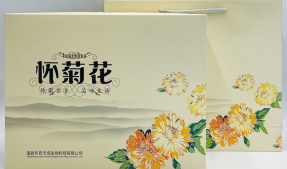 怀菊花30克4瓶  怀菊花120克  温县怀菊花  正宗怀菊花