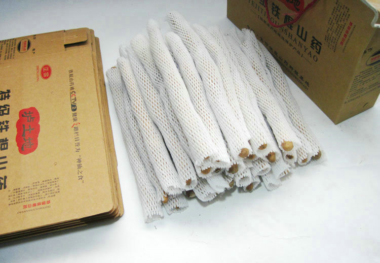 怀府天成垆士铁棍山药  铁棍山药1斤  温县铁棍山药1斤  河南铁棍山药1斤
