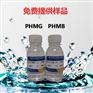 PHMB杀菌防腐剂聚六亚甲双胍盐酸盐