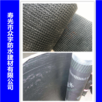 国标SBS防水涂料生产厂家  双面自粘防水卷材  火烤SBS防水卷材  高分子SBS防水卷材