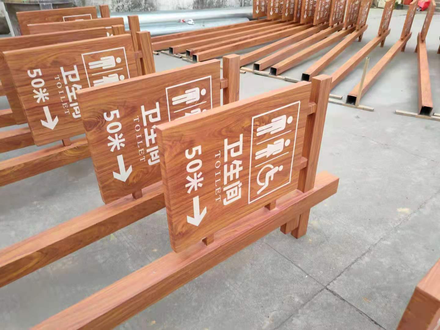 安徽道路指示牌&nbsp;&nbsp;精神堡垒&nbsp;&nbsp;垃圾分类厅