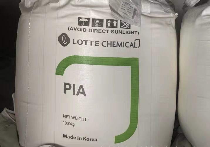 间苯二甲酸 工业级 异苯二甲酸 化工能源 有机合成  精间苯二甲酸  异酞酸  1,3-苯二甲酸