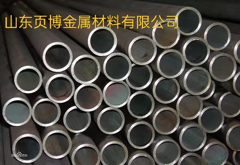 无缝管 圆钢