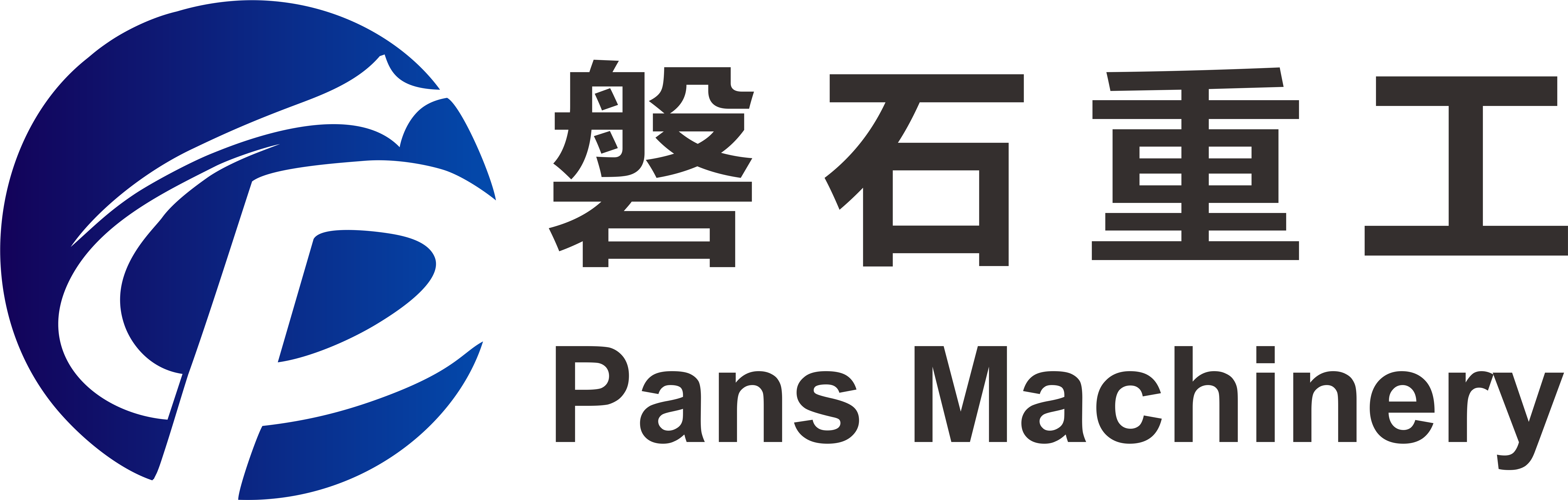江西景德镇喷浆机价格/护坡喷浆机/砂浆喷涂机厂家