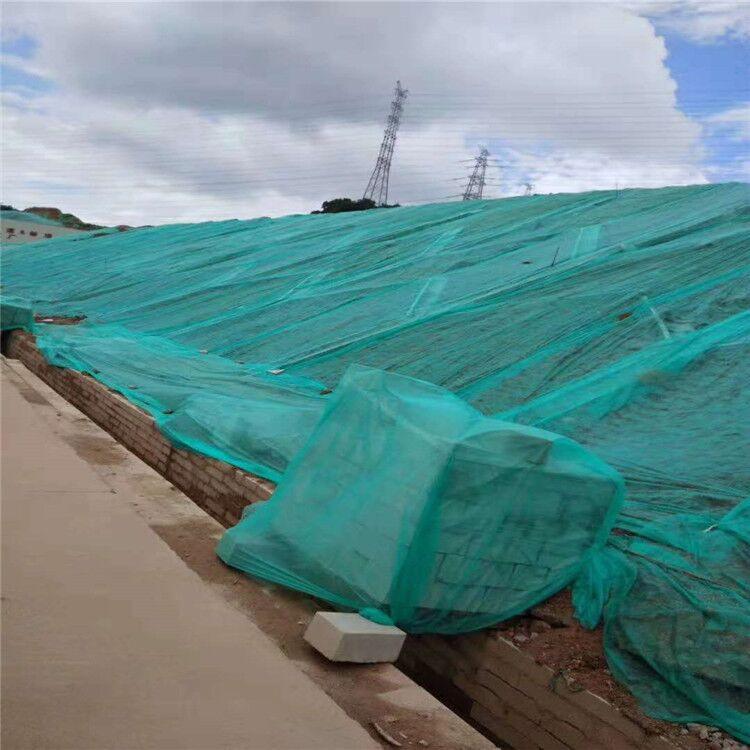 园林绿化专用坑老化无纺布防尘盖土布透气膜边坡无纺布