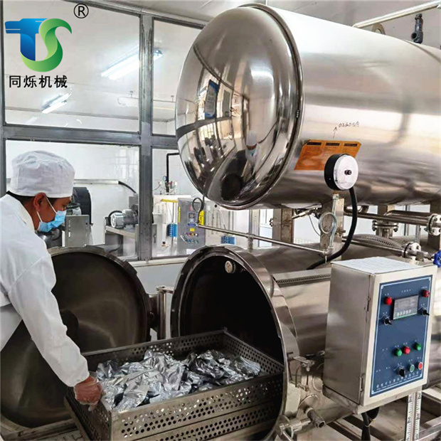 高温灭菌锅的售后服务厂家  高温灭菌锅售后  灭菌锅厂家