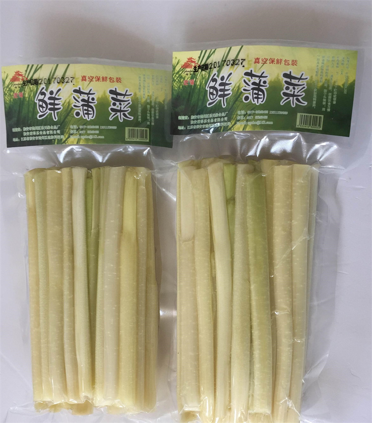 全自动杀菌锅的生产厂家  杀菌锅生产厂家