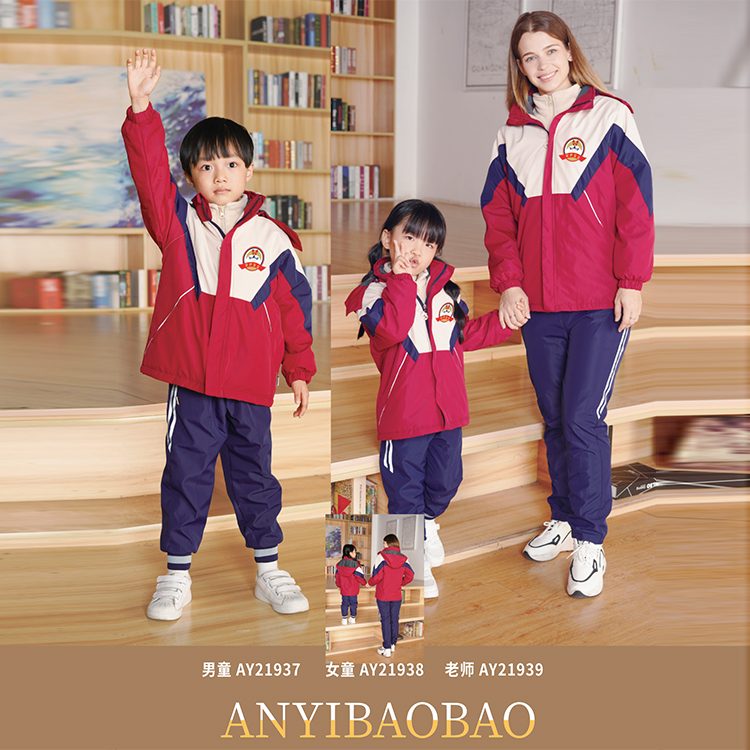 校服定制幼儿园园服厂家  校园园服定制  园服批发