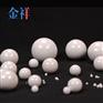 棒销式砂磨机 涂料 色浆研磨 氧化锆珠 1mm
