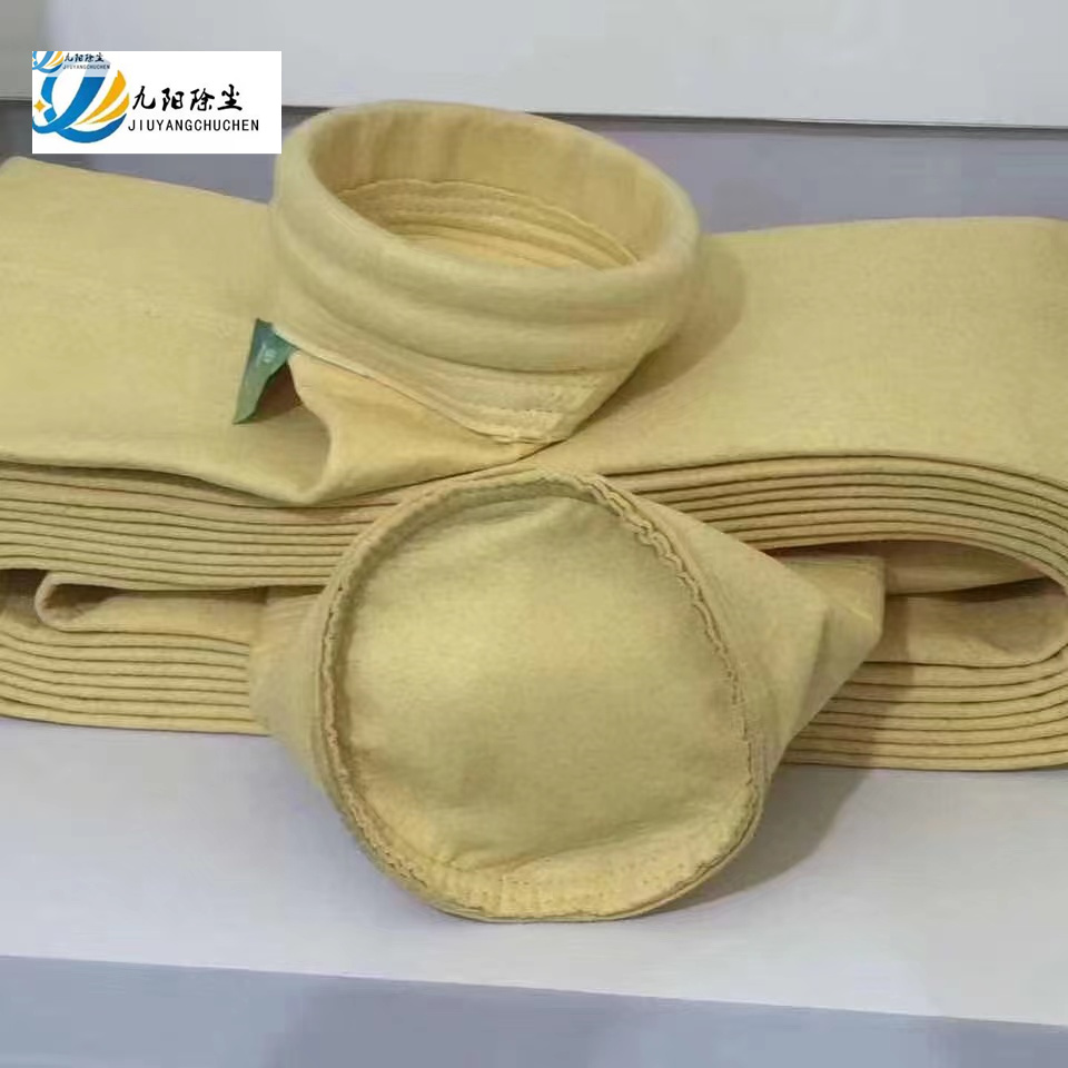 九阳除尘设备 覆膜针刺毡收尘布袋 130*3600  支持定  涤纶针刺毡布袋  除尘器布袋