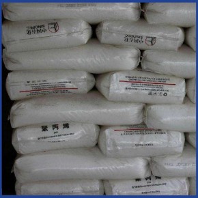 神华化工聚丙烯 L5E89 中煤榆林 L5E89 拉丝级  聚丙烯L5E89  拉丝级聚丙烯