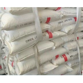神华化工聚丙烯 L5E89 中煤榆林 L5E89 拉丝级  聚丙烯L5E89  拉丝级聚丙烯