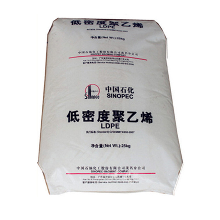 神华化工聚丙烯 L5E89 中煤榆林 L5E89 拉丝级  聚丙烯L5E89  拉丝级聚丙烯