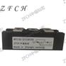 ZFCH整流模块MTX90A600V