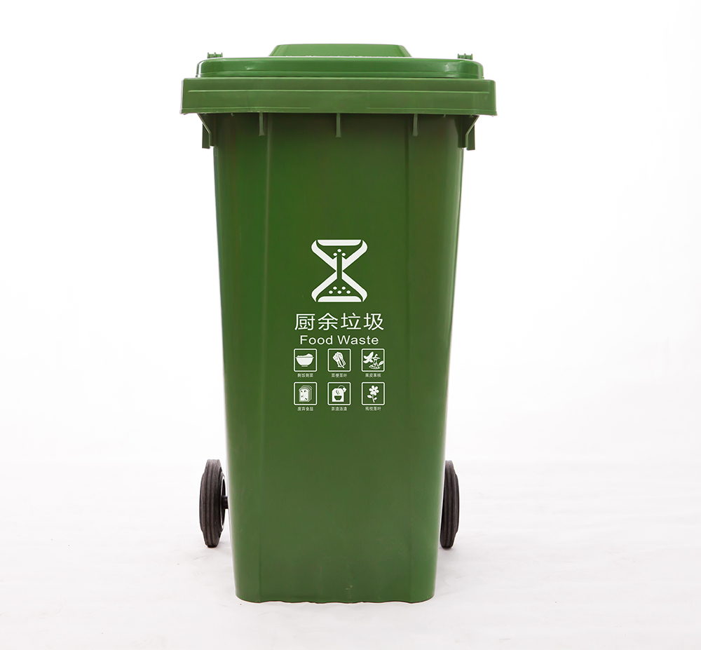 昆明F240L塑料垃圾桶环卫垃圾桶桶身加固更耐用  240L塑料环卫垃圾桶
